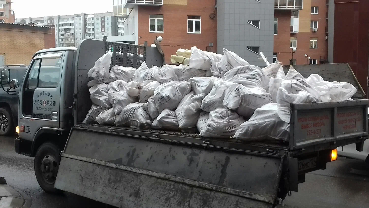 Вывоз строительного мусора в Гае в октябре