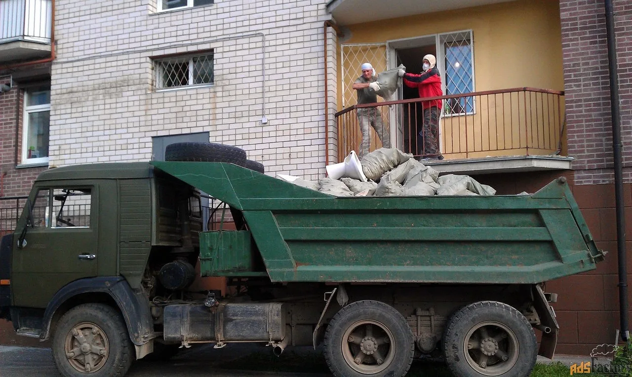 Вывоз мусора с грузчиками и погрузкой в Гае от 2338 руб. — ПроМусор, услуги под ключ