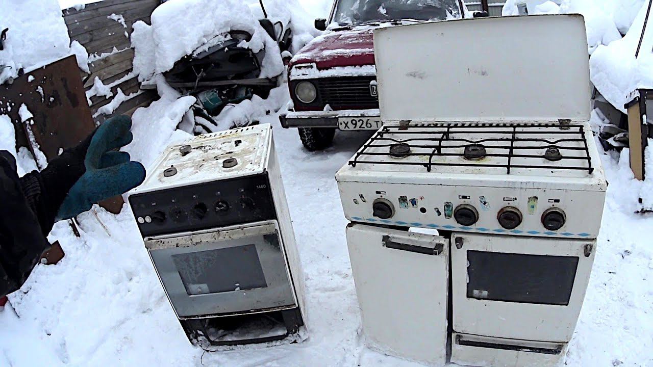 Вывоз газовых плит с утилизацией в Гае в октябре